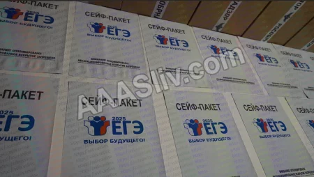 Реальные варианты и ответы на регионы по физике ЕГЭ 02.06.2025