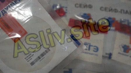 Москва Ответы по литературе 23.05.2025 ЕГЭ
