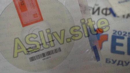 Ответы по литературе 23.05.2025 ЕГЭ Санкт-Петербург