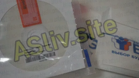 Ответы по литературе 23.05.2025 ЕГЭ Новгородская область